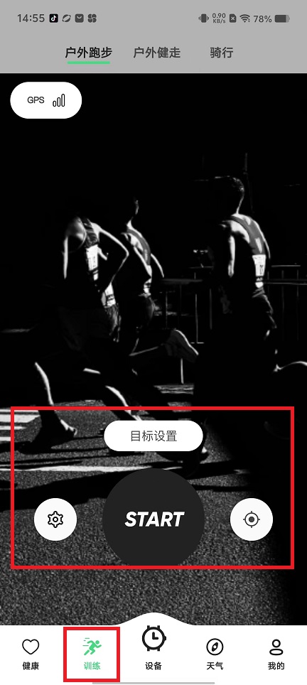 微信图片_20241021150915.jpg