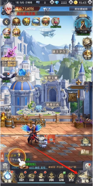 微信截图_20241021160845.png