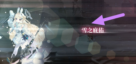 lw2m~pzj1je2[1x7s5(vlnv.png