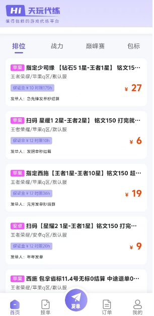 微信截图_20241021155453.png