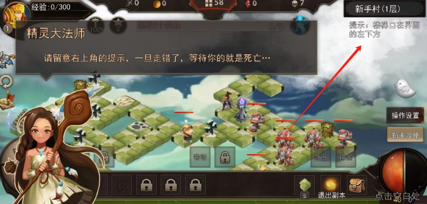 微信截图_20241021161342.png