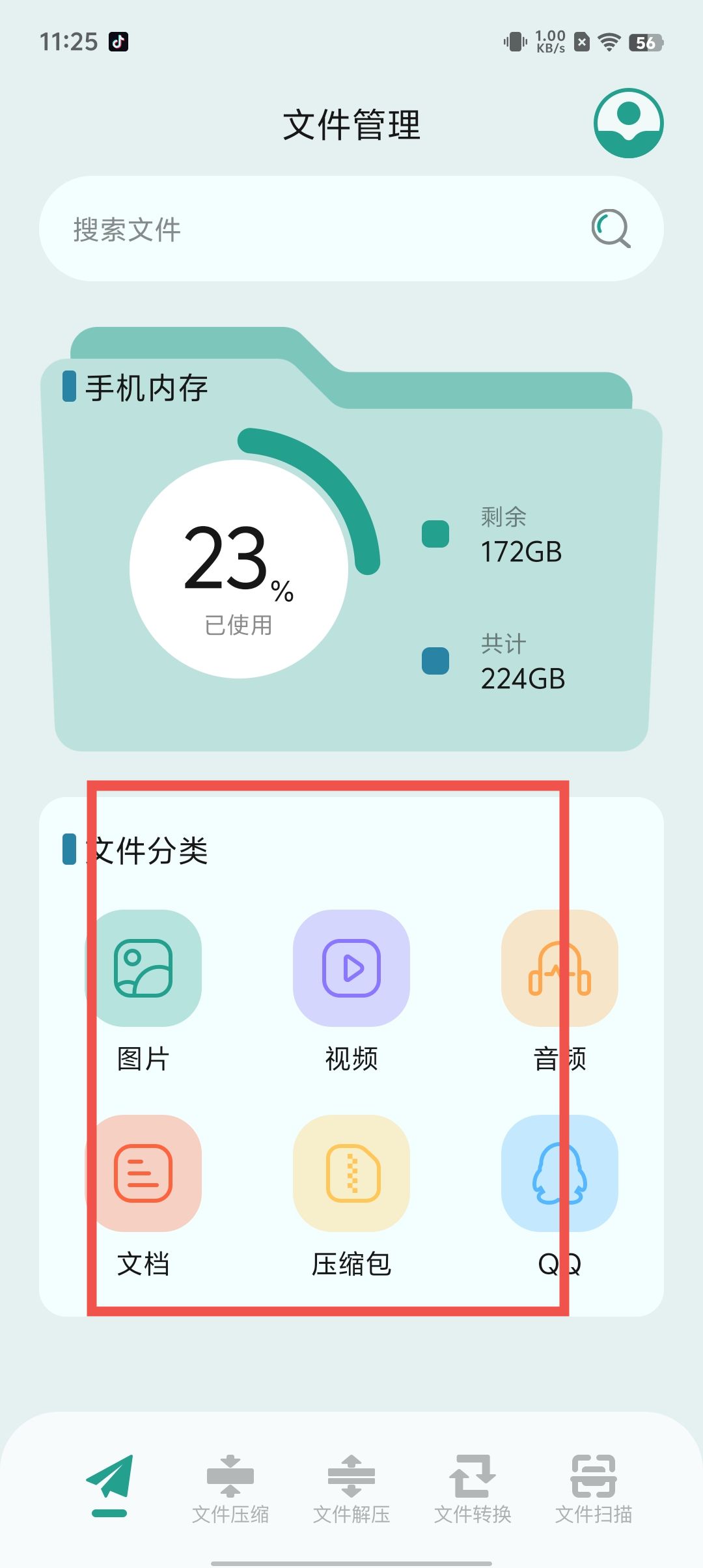 8becd273fe4fdc2b3e266343a8d81781.jpg