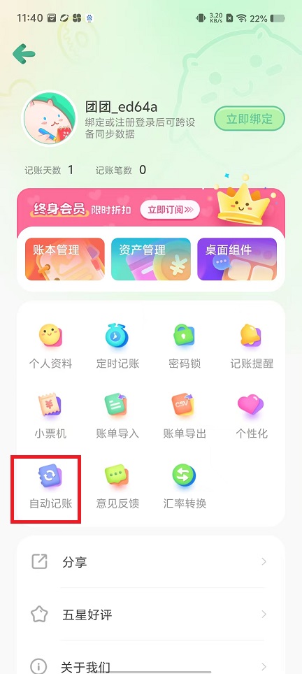 微信图片_20241021115117.jpg