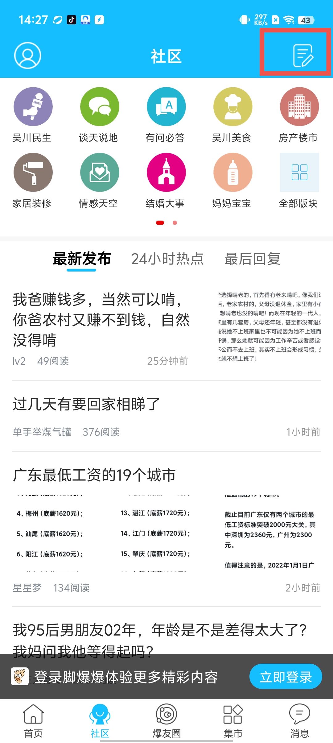2c968dc6143d9ddfd679a9cad181d2bf.jpg