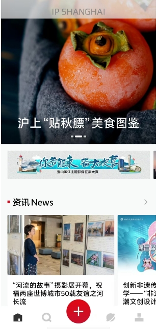 微信截图_20241021165238.png