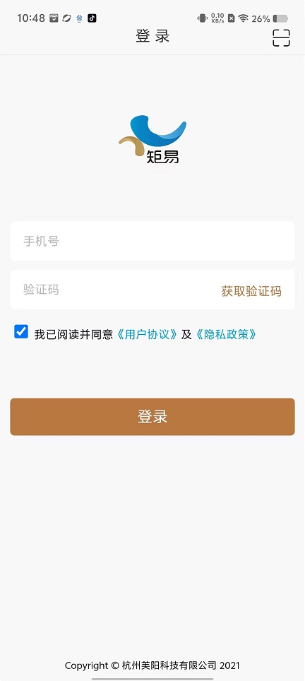微信图片_20241021105043.jpg