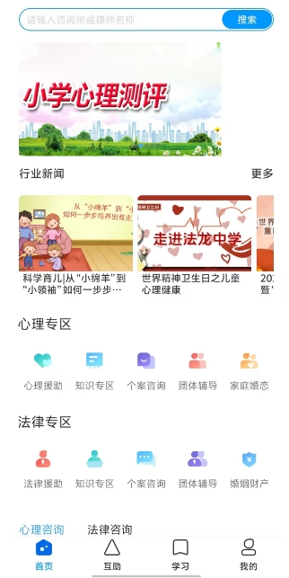 微信截图_20241021170429.png