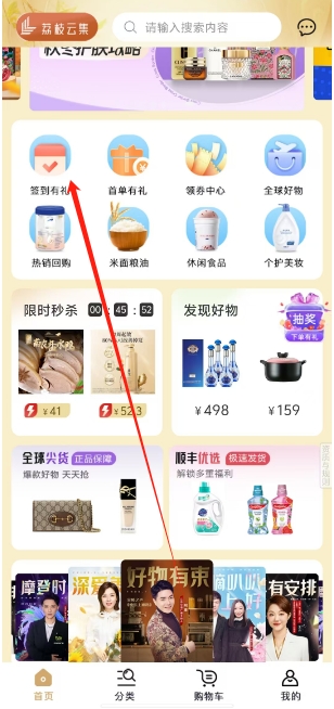 微信截图_20241021171625.png