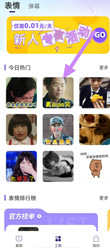 1q)%(bd{u1up2dtrl7(yl4y.png