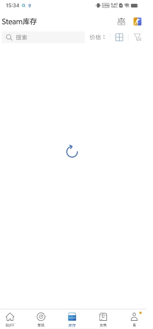 微信截图_20241021153714.png