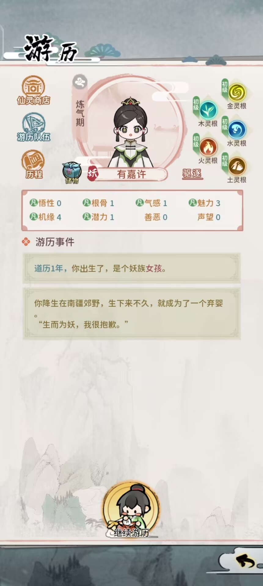 bdb6a9a92f9782c8529ce686c5f37eee.jpg