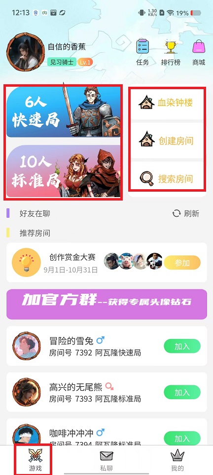 微信图片_20241021121845.jpg