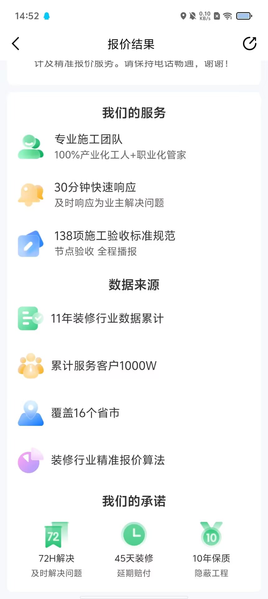 c8c83ab6c29de2346d2b5794a8a4be37.jpg