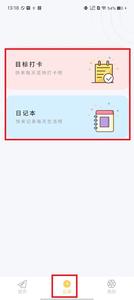 微信图片_20241021132738.jpg