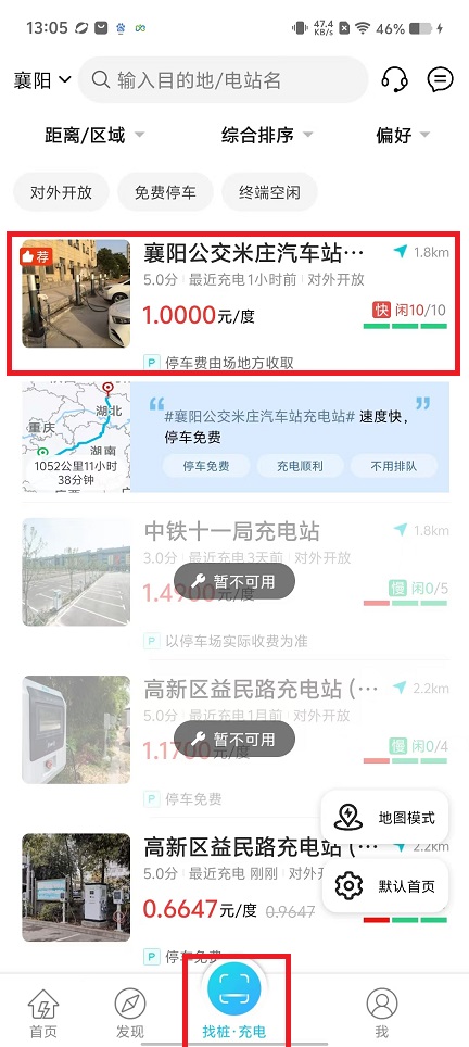 微信图片_20241021131329.jpg