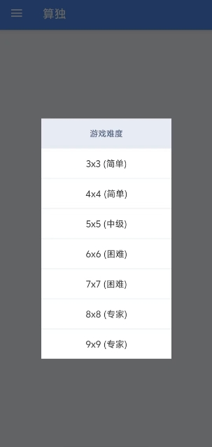 微信截图_20241021163733.png