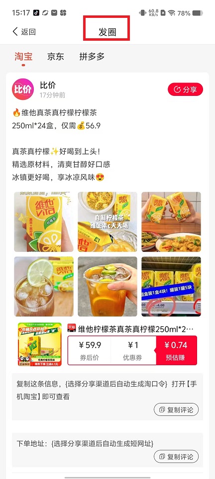 微信图片_20241021152607.jpg