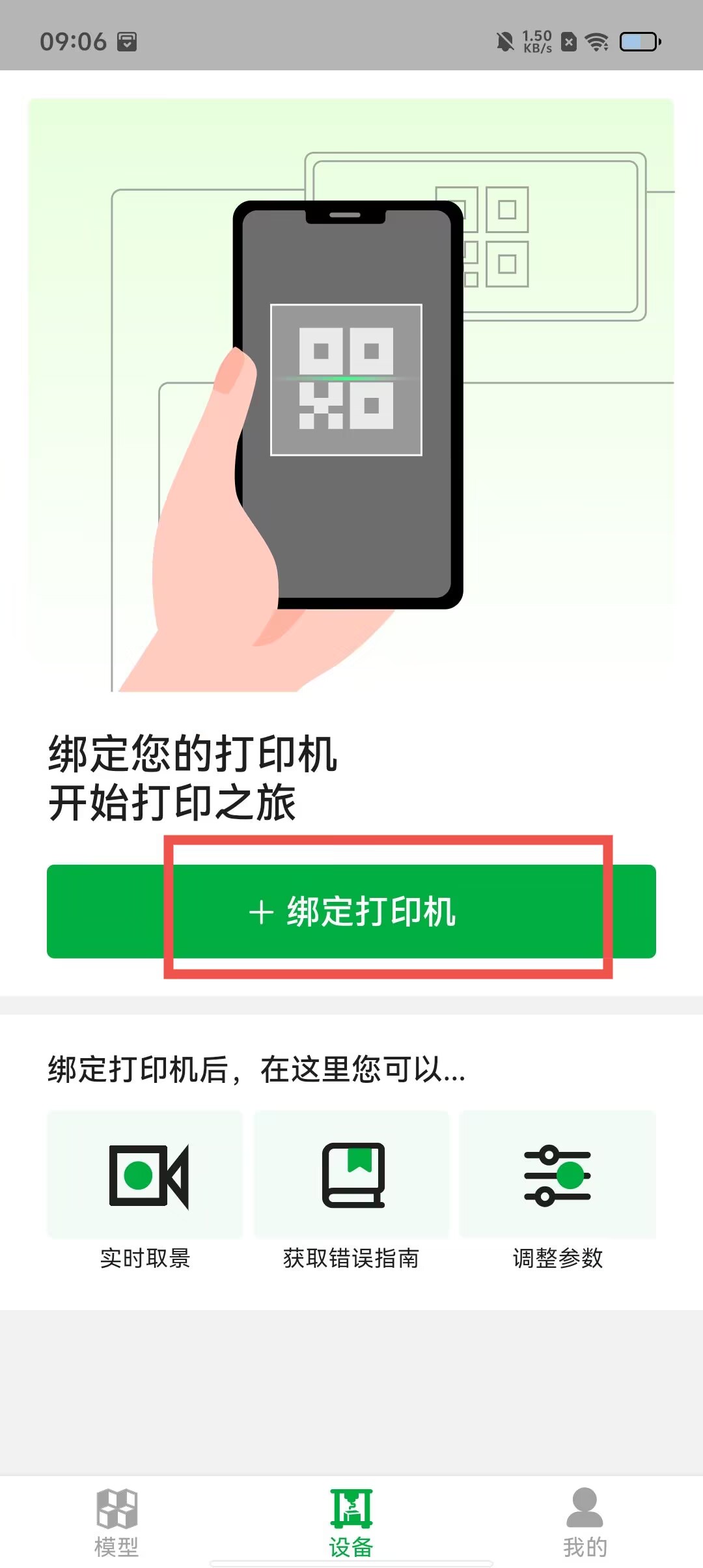 e5ecdce6a24e418e7ad3c93df06e893c.jpg