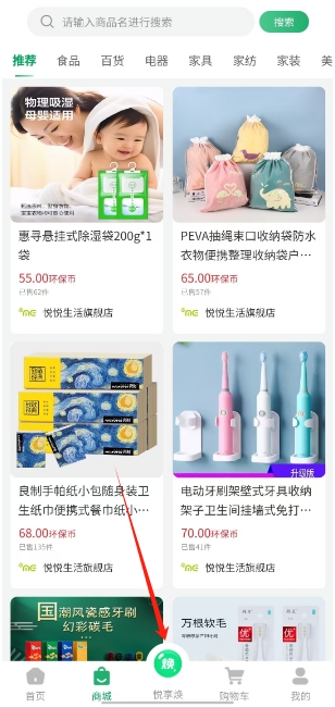 微信截图_20241021170141.png