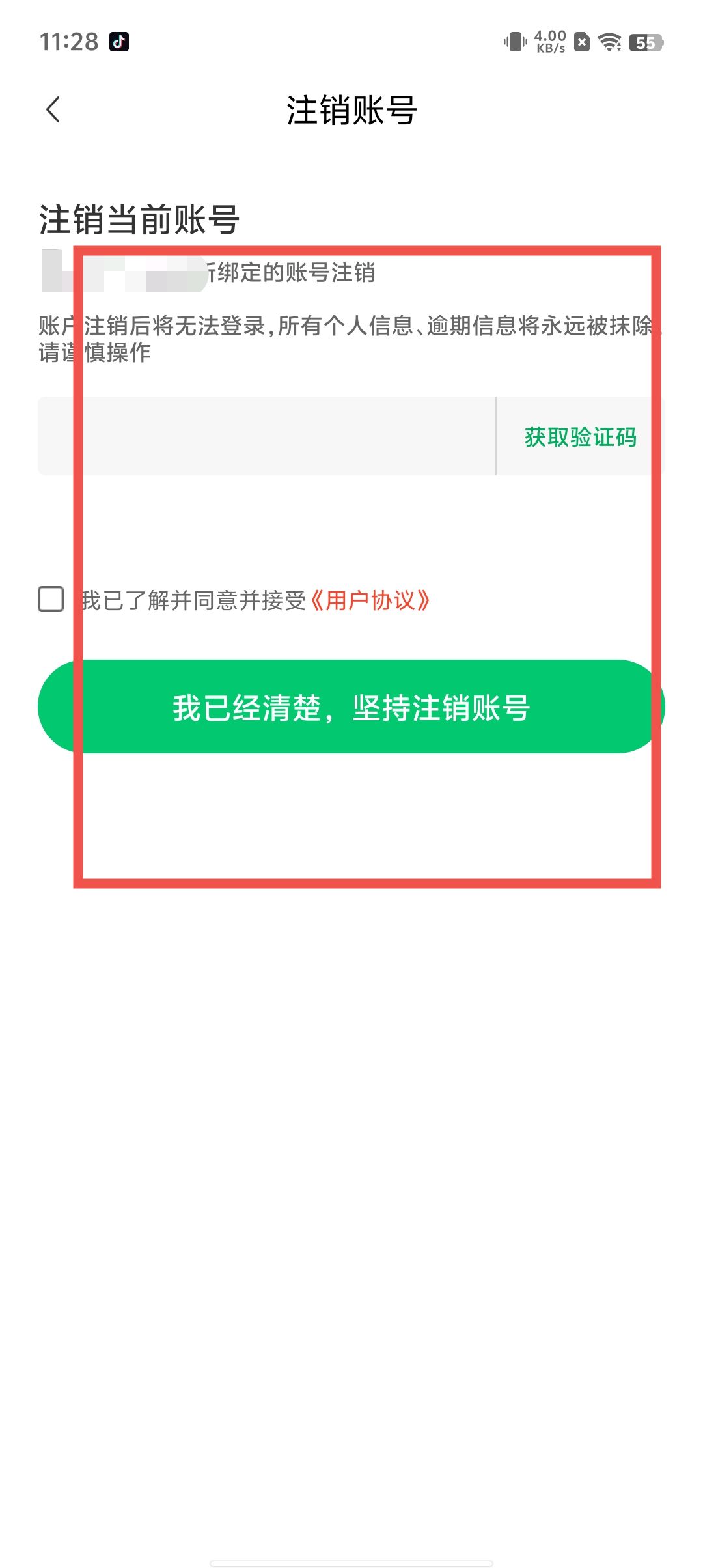 1fa0bc836c7db881270723fcfe3d4591.jpg