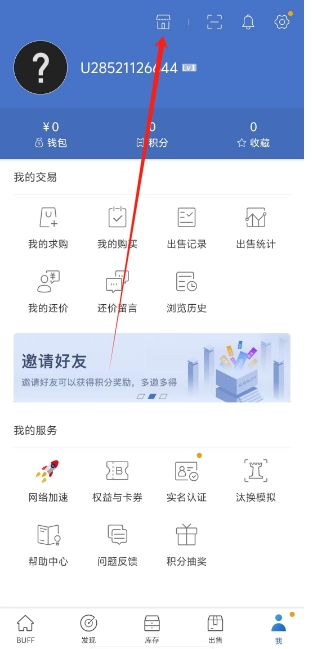 微信截图_20241021153726.png