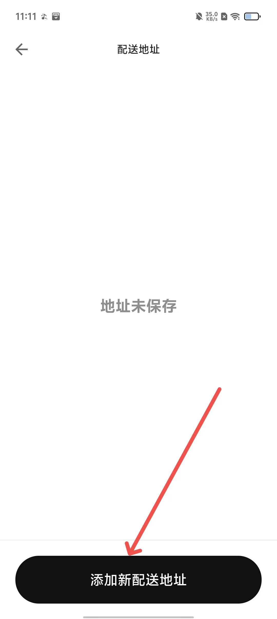 f36a2f4419adfe6f72eec194e4a49784.jpg