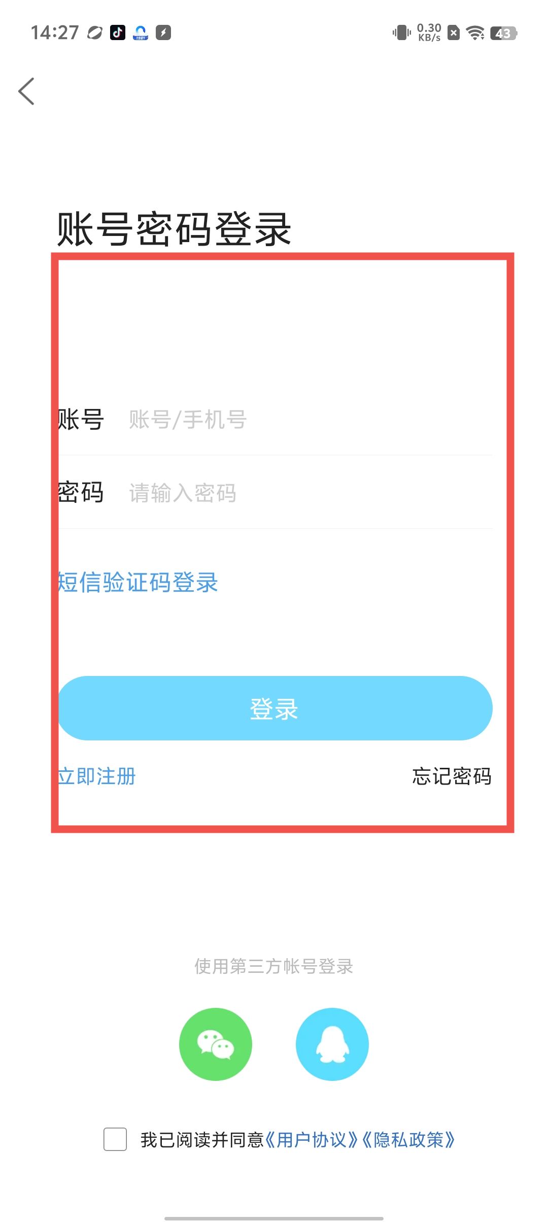 6eddcd65fe9914639c94cfe45b000545.jpg
