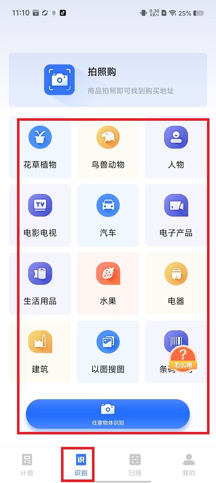 微信图片_20241021111536.jpg