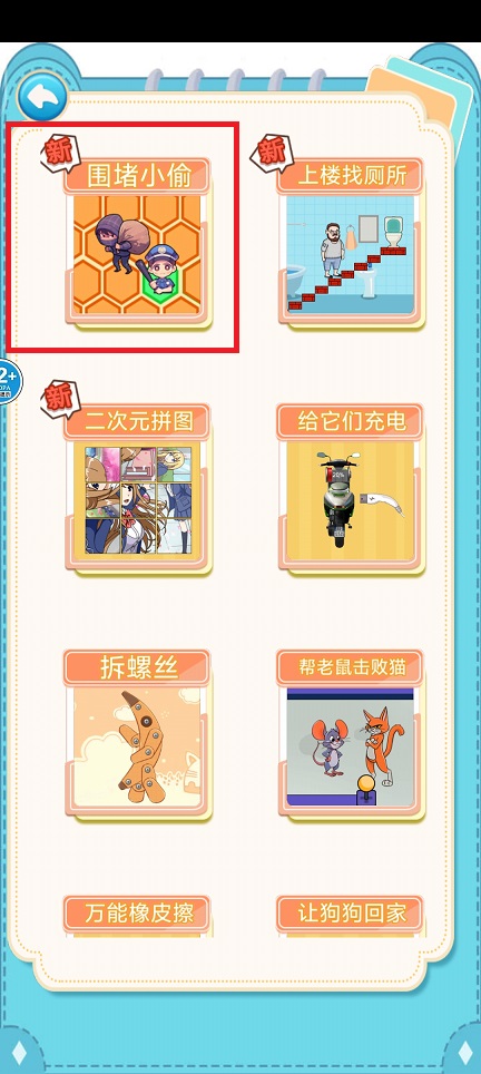微信图片_20241022105606.jpg