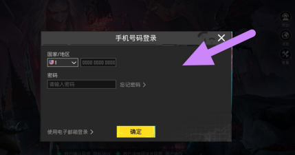{h[kt2mv))jhc[vj0jan397.png