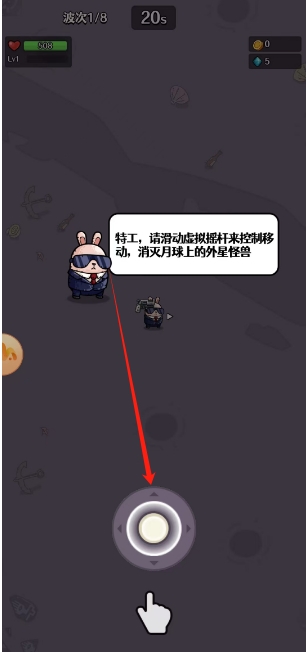 微信截图_20241022152548.png