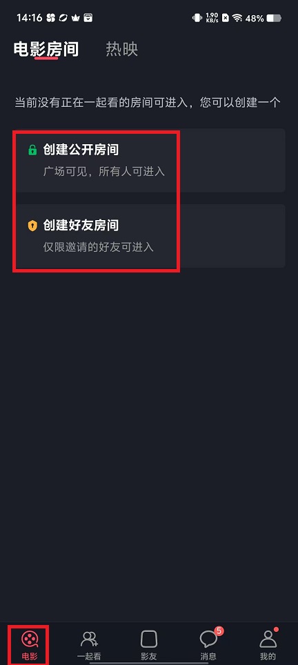 微信图片_20241022142020.jpg