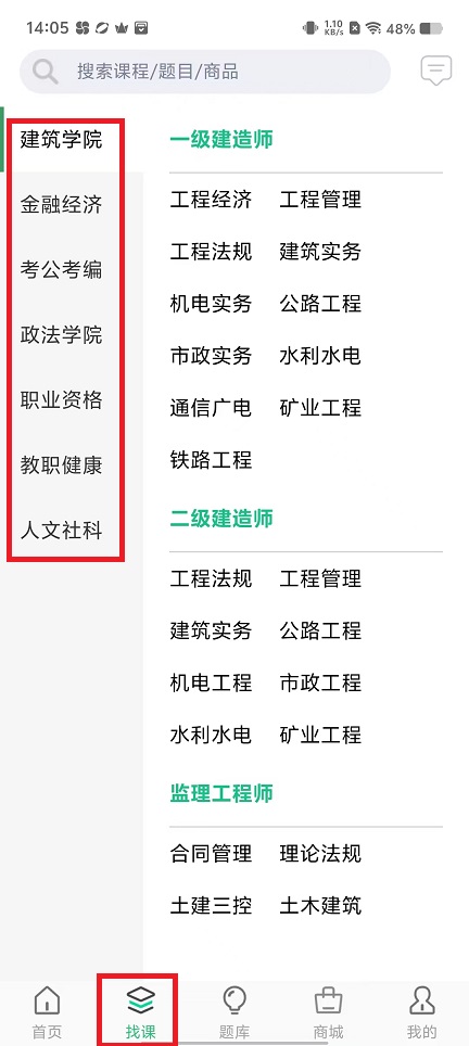 微信图片_20241022140826.jpg