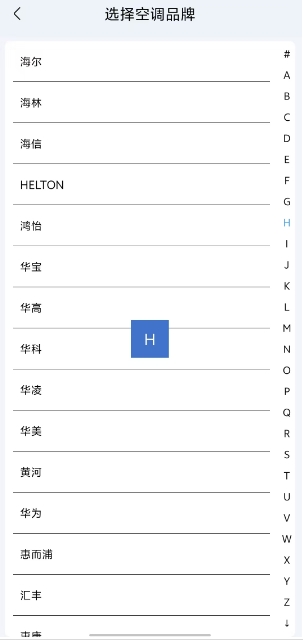 微信截图_20241022150937.png