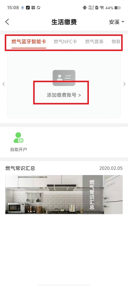 微信图片_20241022150847.jpg