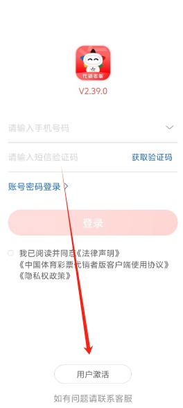微信截图_20241022154902.png
