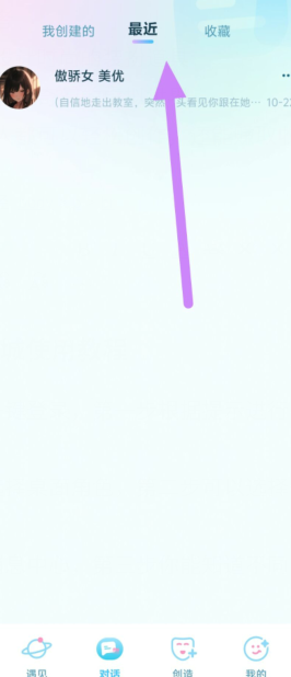 (ky{na_vs[757o93`}zc6i8.png