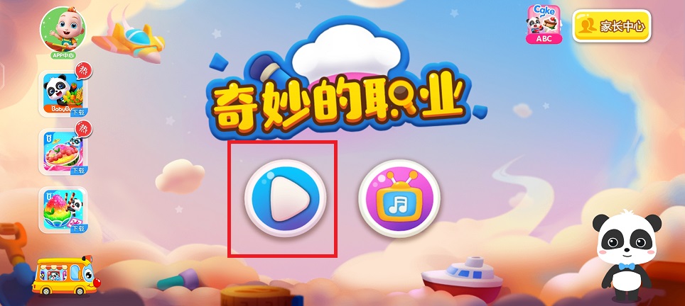 微信图片_20241022131410.jpg