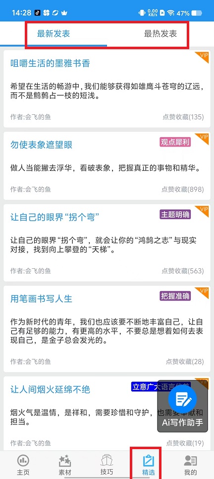 微信图片_202410221442431.jpg
