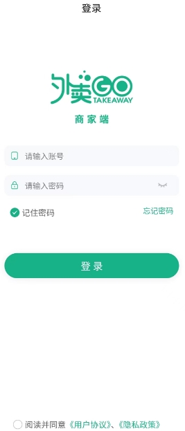 微信截图_20241022165058.png