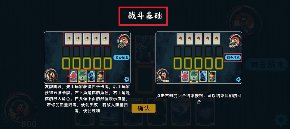 微信图片_20241022095653.jpg