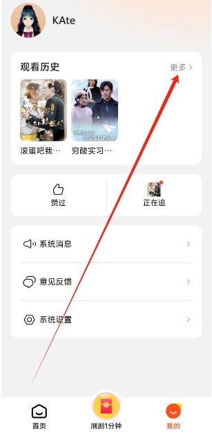 微信截图_20241022154440.png