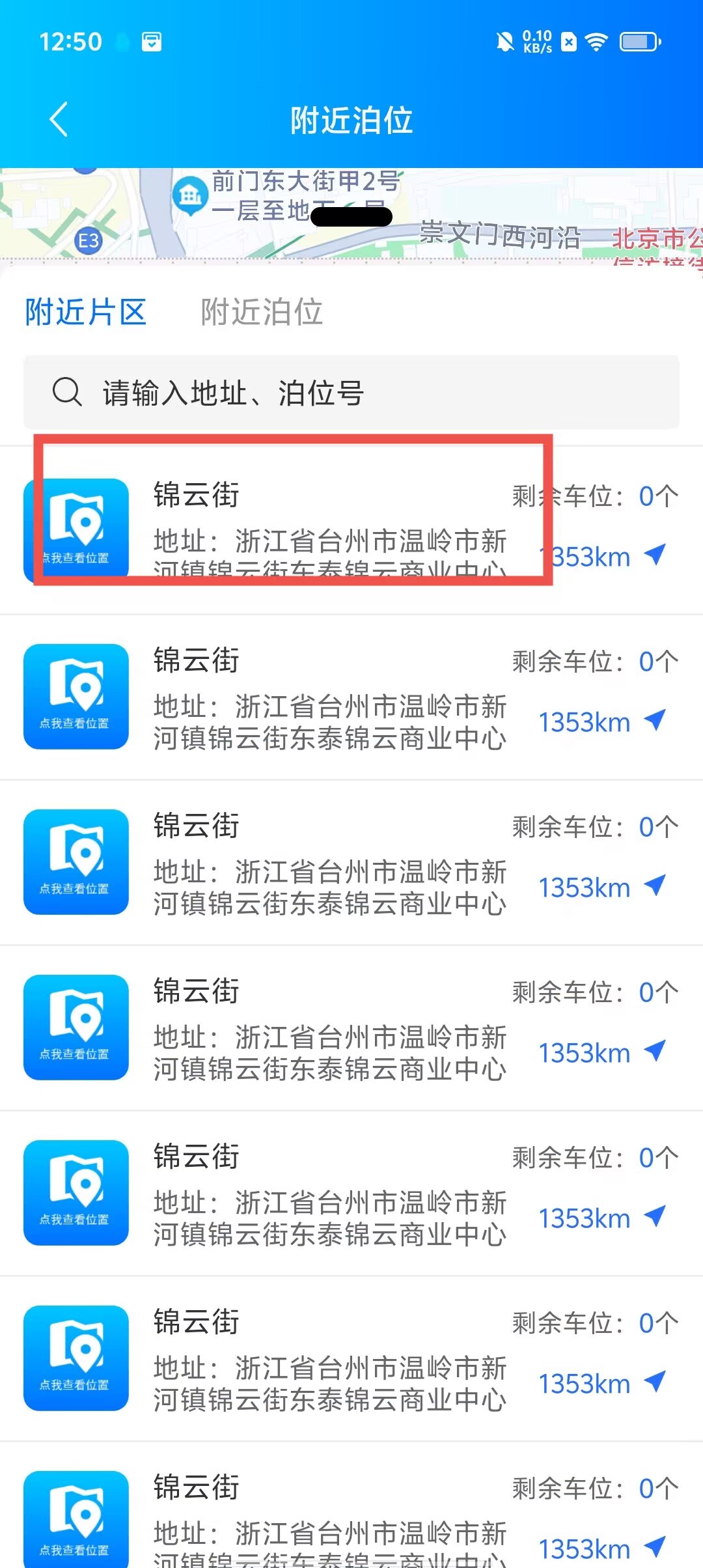 69cef4fec8dc2bef192f95c847fb33db.jpg