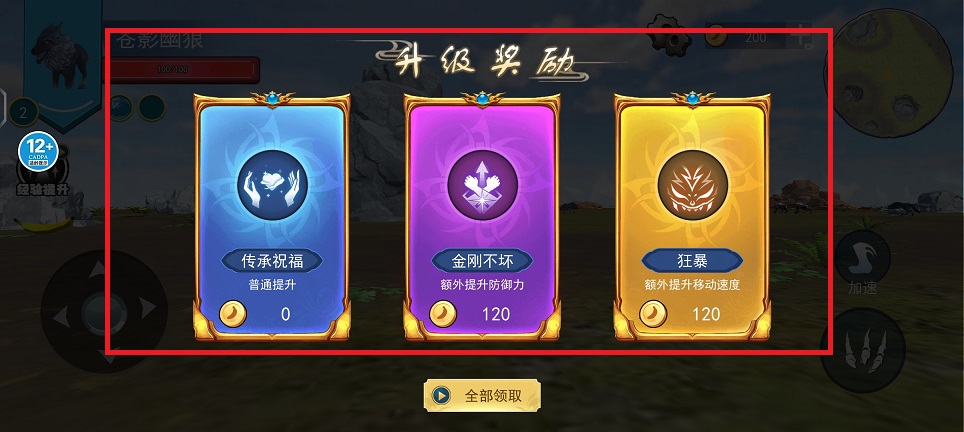 微信图片_20241022102533.jpg