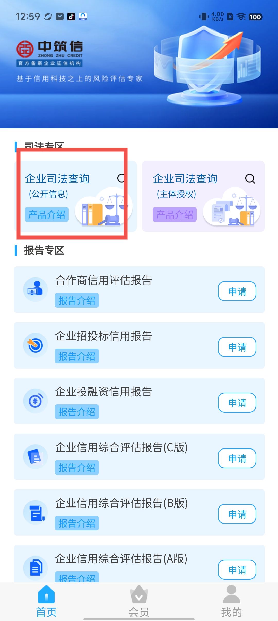 9ccebe284236c695d9a4d1b17dead5a1.jpg