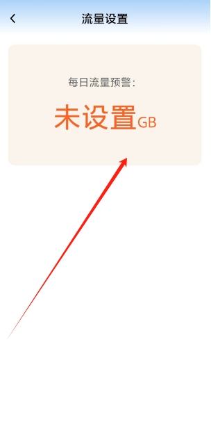 微信截图_20241022163213.png