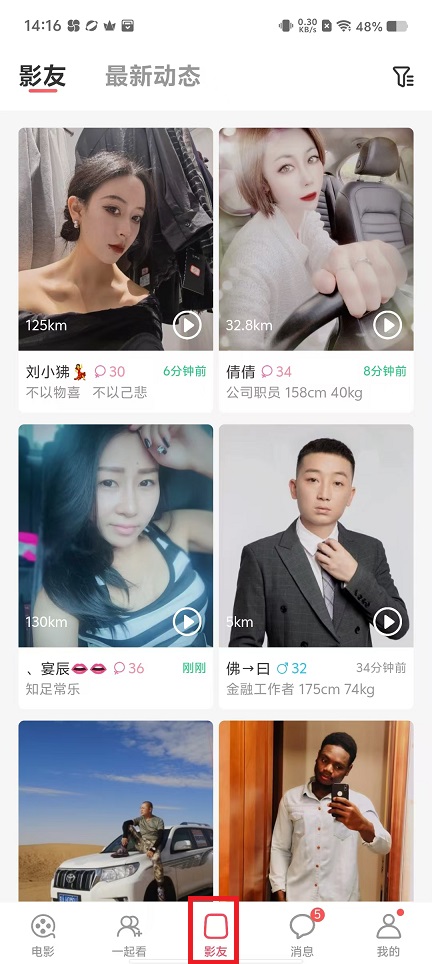 微信图片_20241022142025.jpg