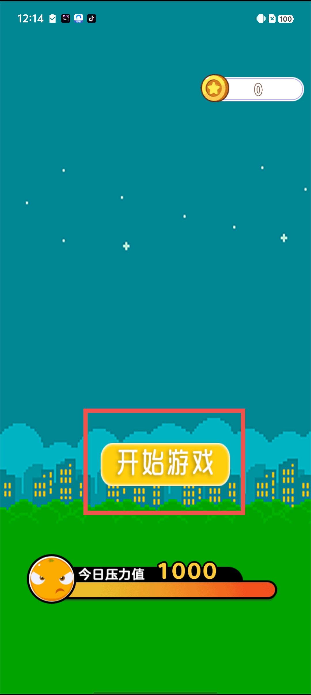 66ddcc78569de4c164f640a409ab8f8f.jpg