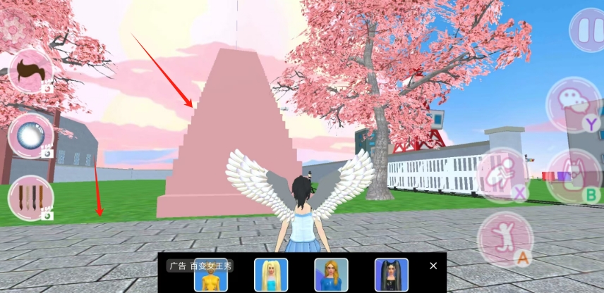 微信截图_20241022160153.png
