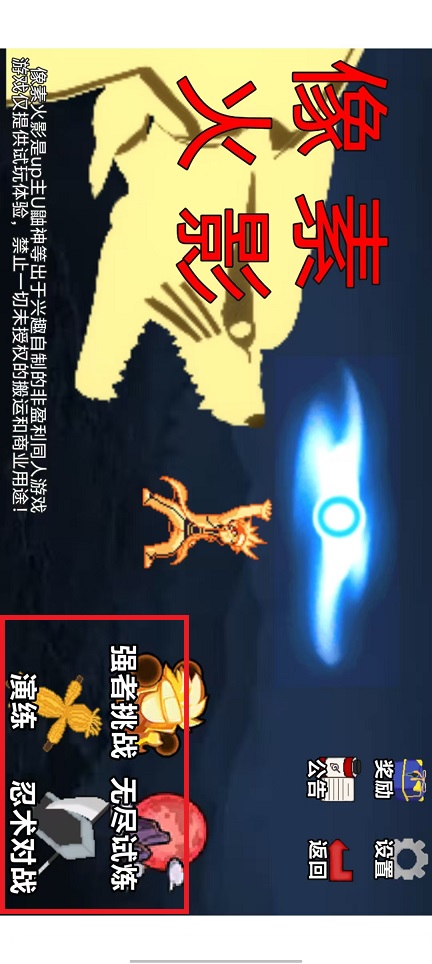 微信图片_20241022101240.jpg